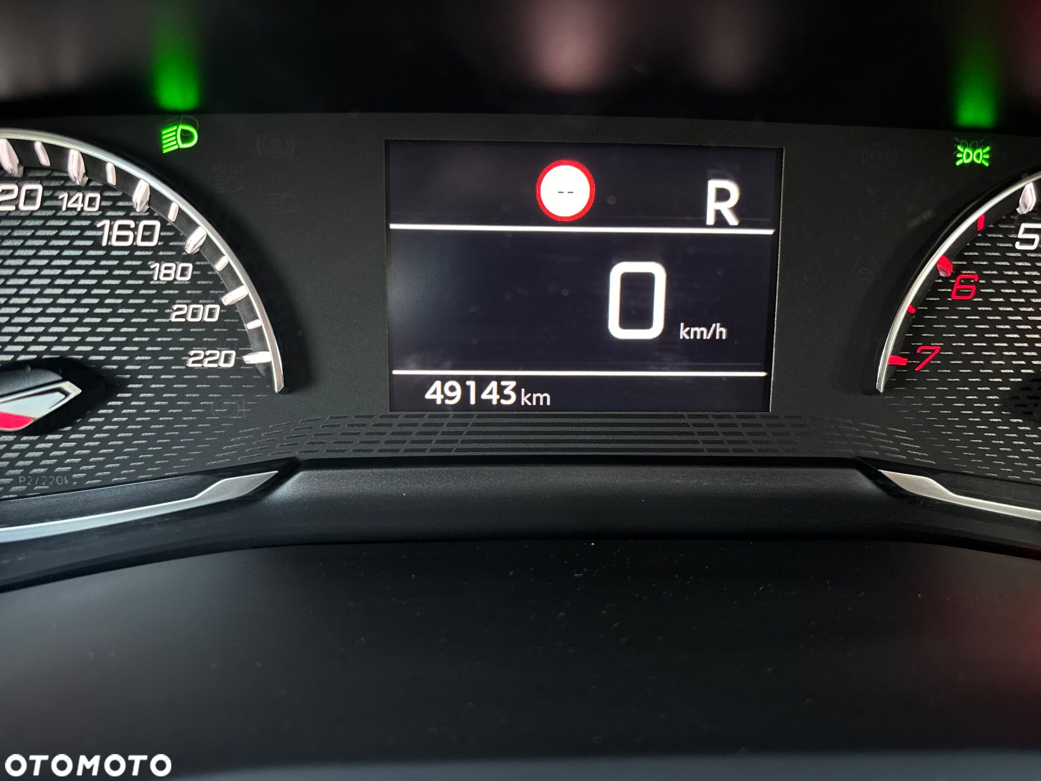 Peugeot 208 1.2 PureTech Allure S&S EAT8 - 16