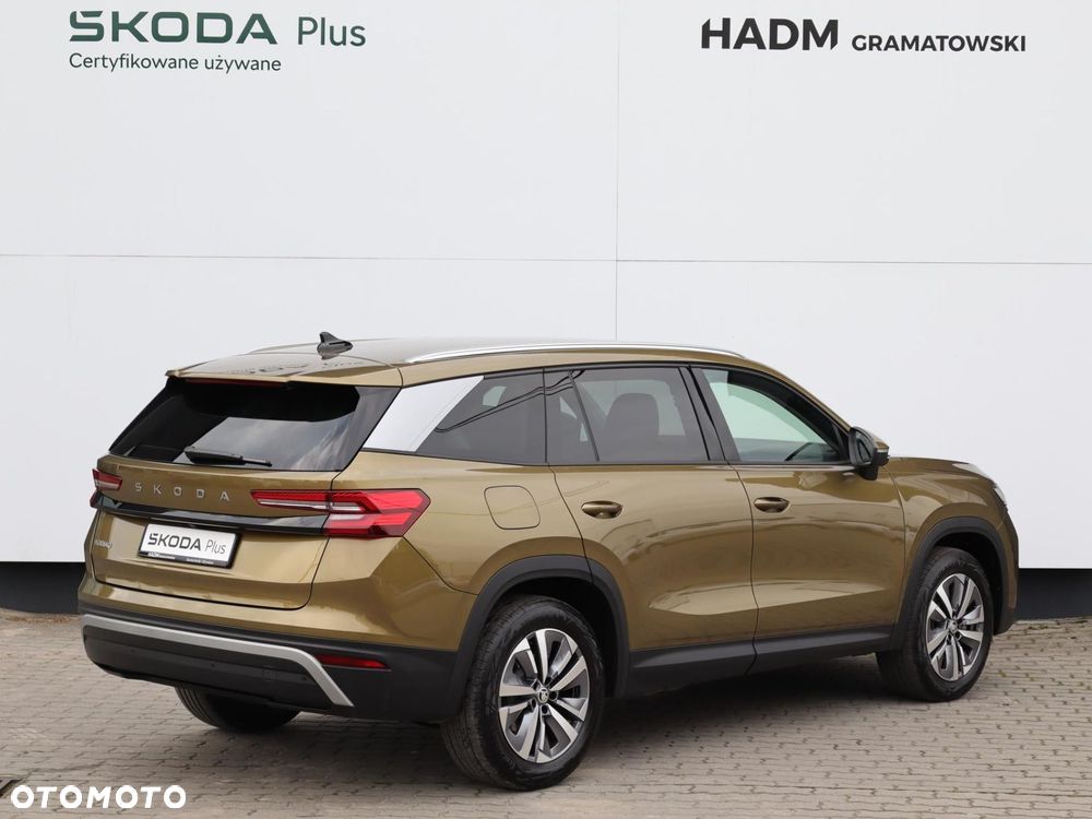 Skoda Kodiaq - 2