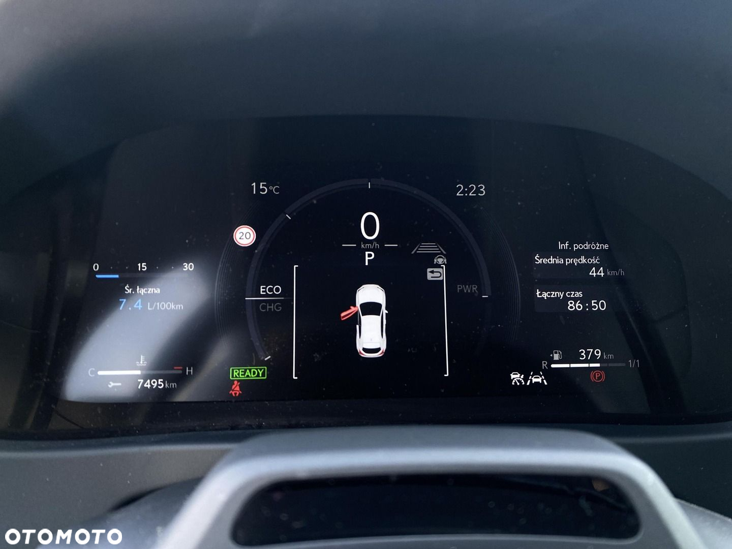 Lexus UX - 17