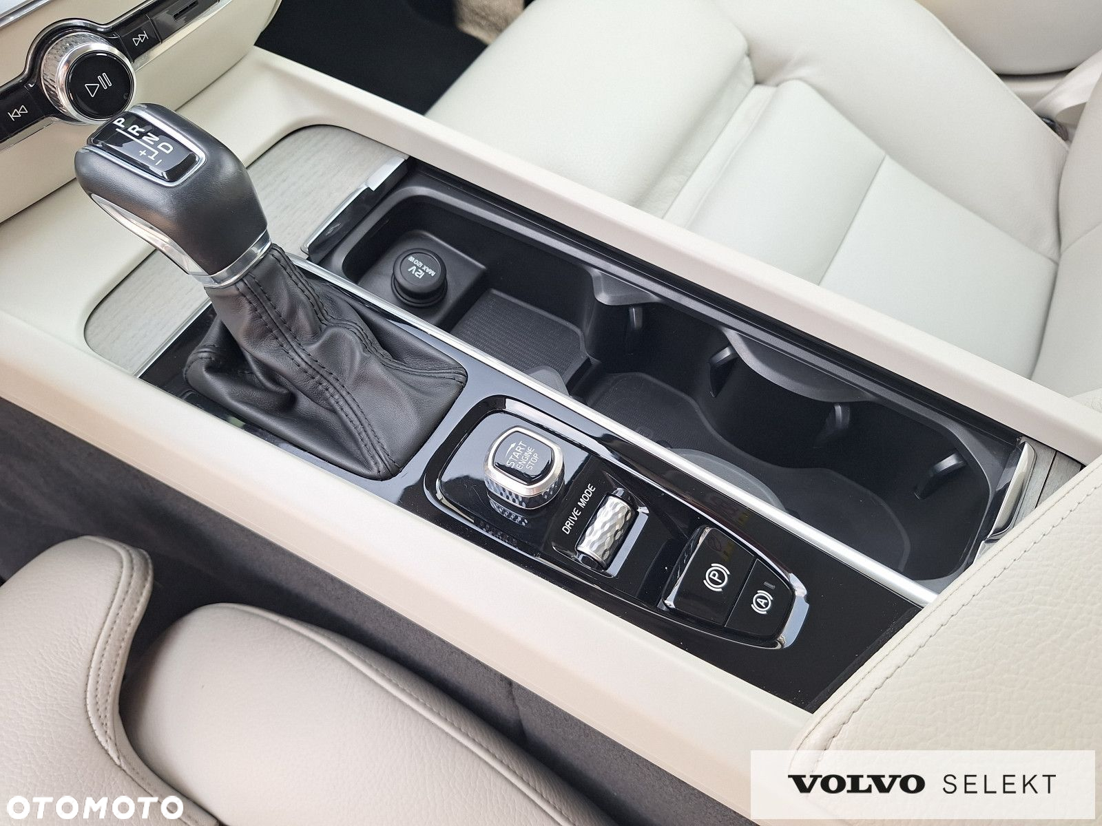 Volvo S60 - 28