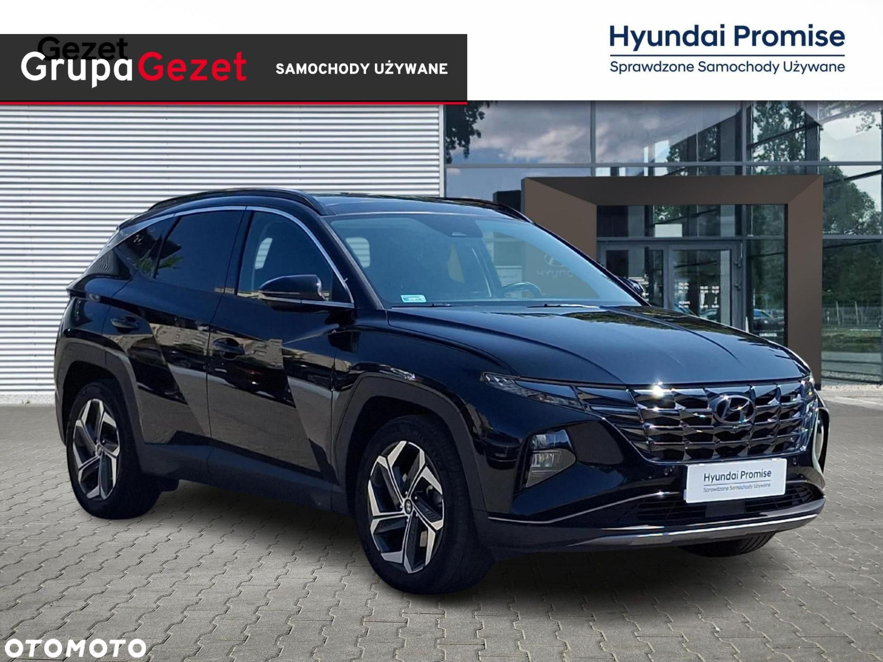 Hyundai Tucson - 7