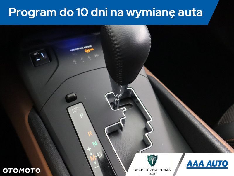 Toyota Avensis - 20