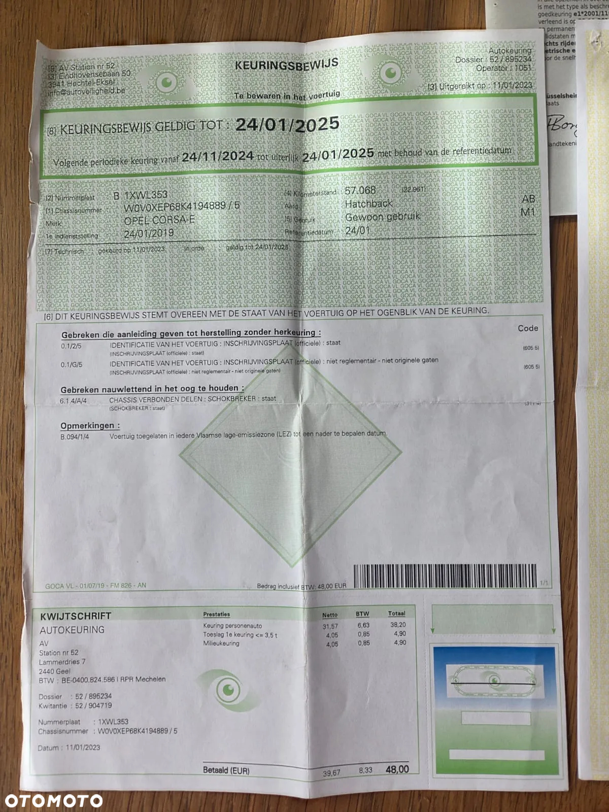 Opel Corsa 1.2 Enjoy - 30