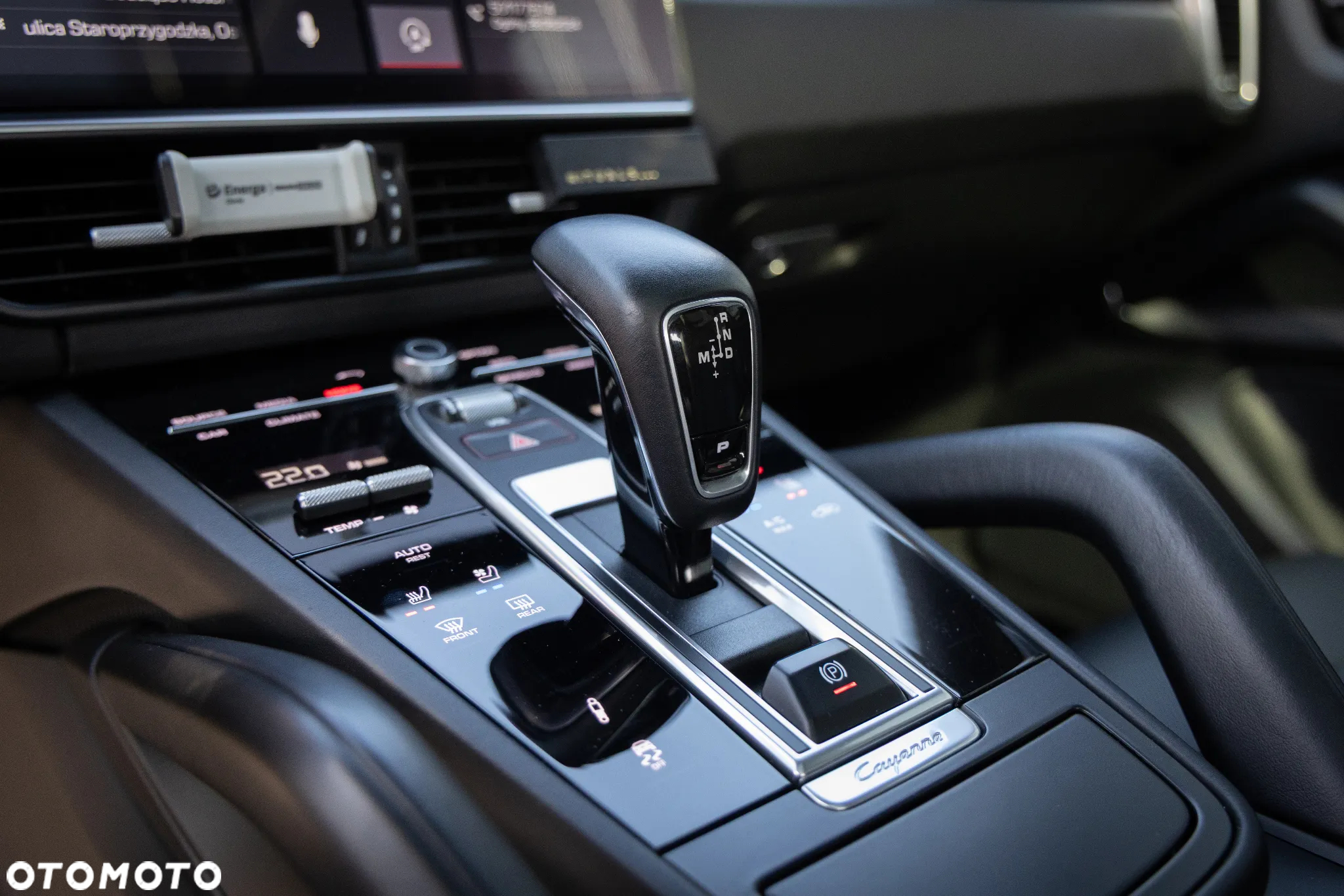 Porsche Cayenne S - 17