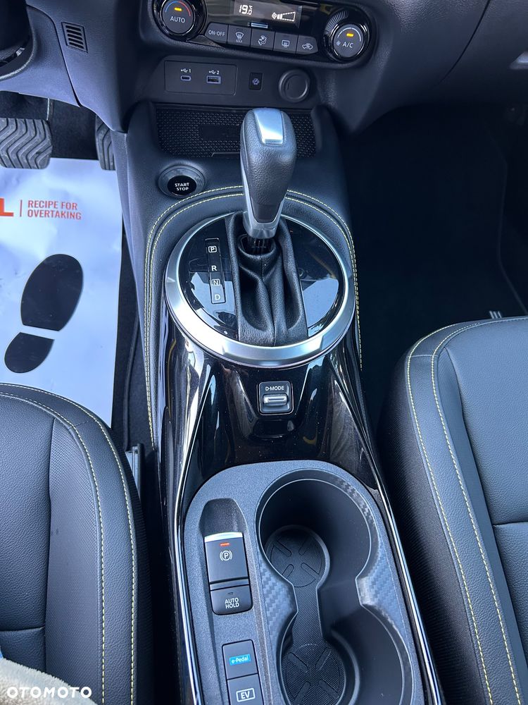 Nissan Juke - 7