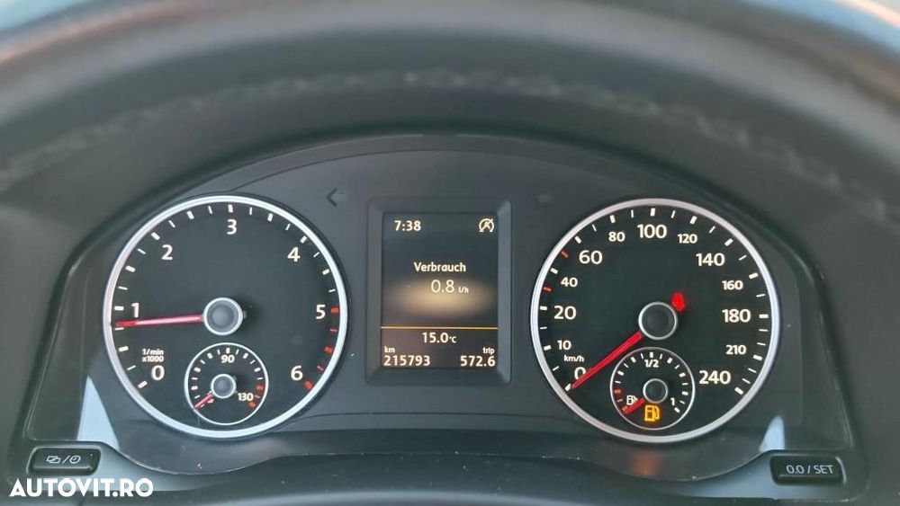 Volkswagen Tiguan - 26