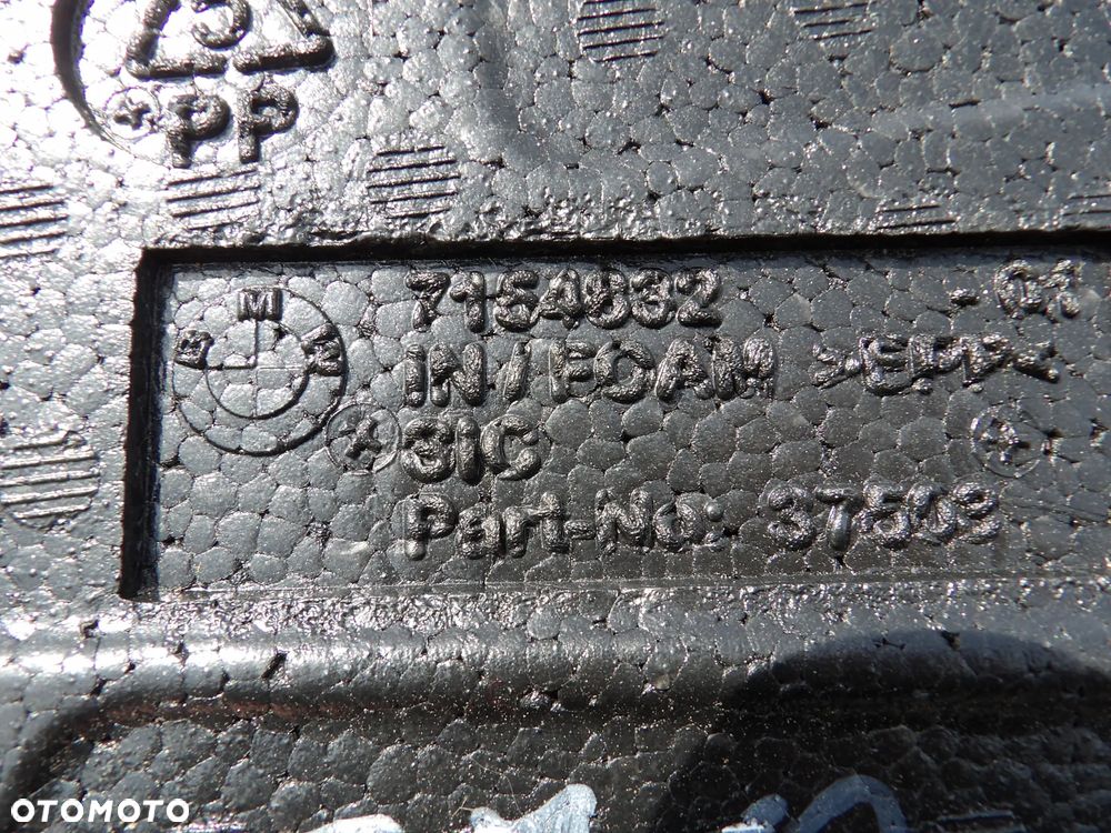 BMW - E70,X5 - WYGŁUSZENIE PODŁOGI - PRAWE - 7154832 - 2
