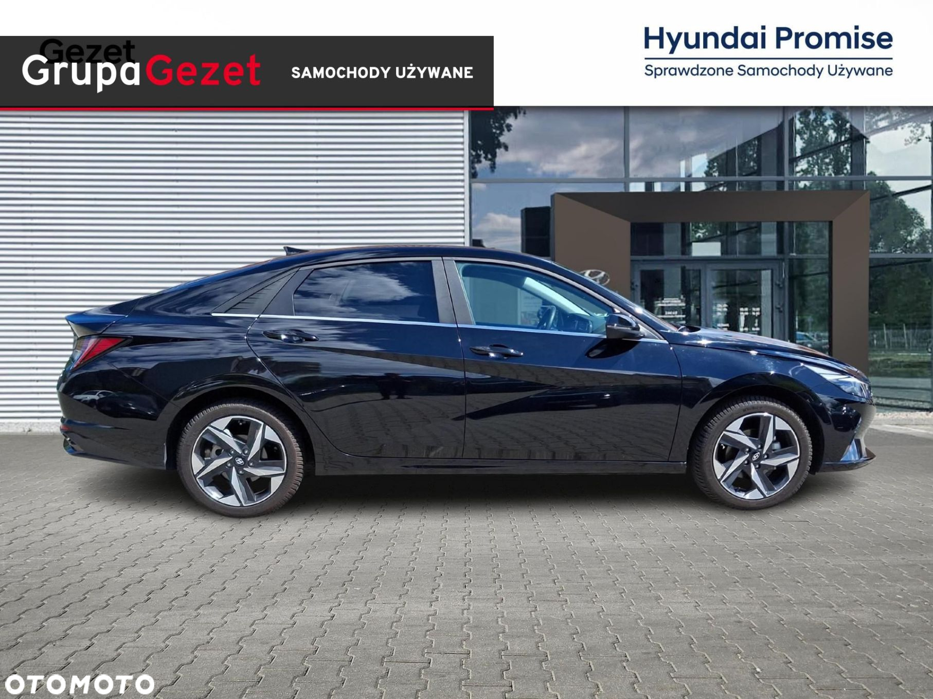 Hyundai Elantra - 5