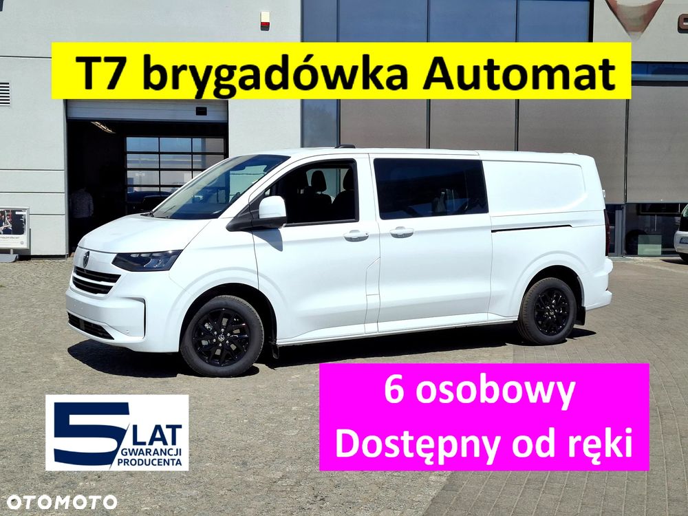 Volkswagen Transporter - 1