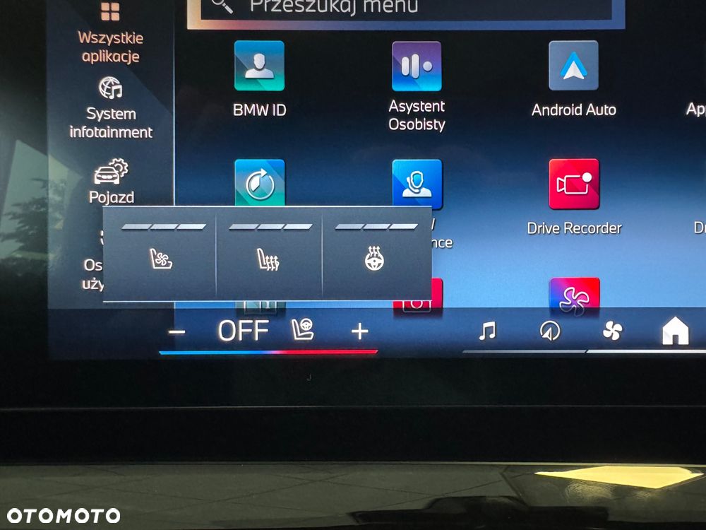 BMW Seria 5 520d xDrive - 18