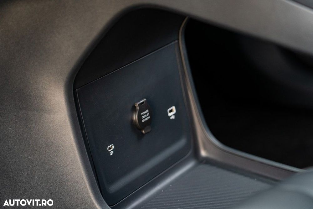 Geely Starray EM-i - 36