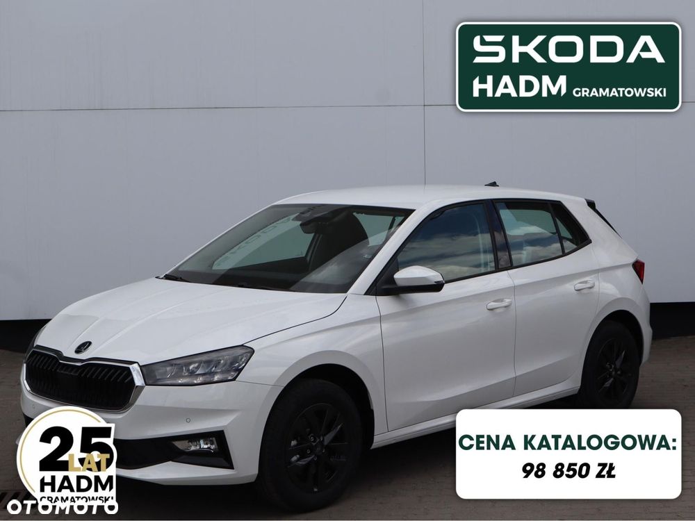 Skoda Fabia - 1
