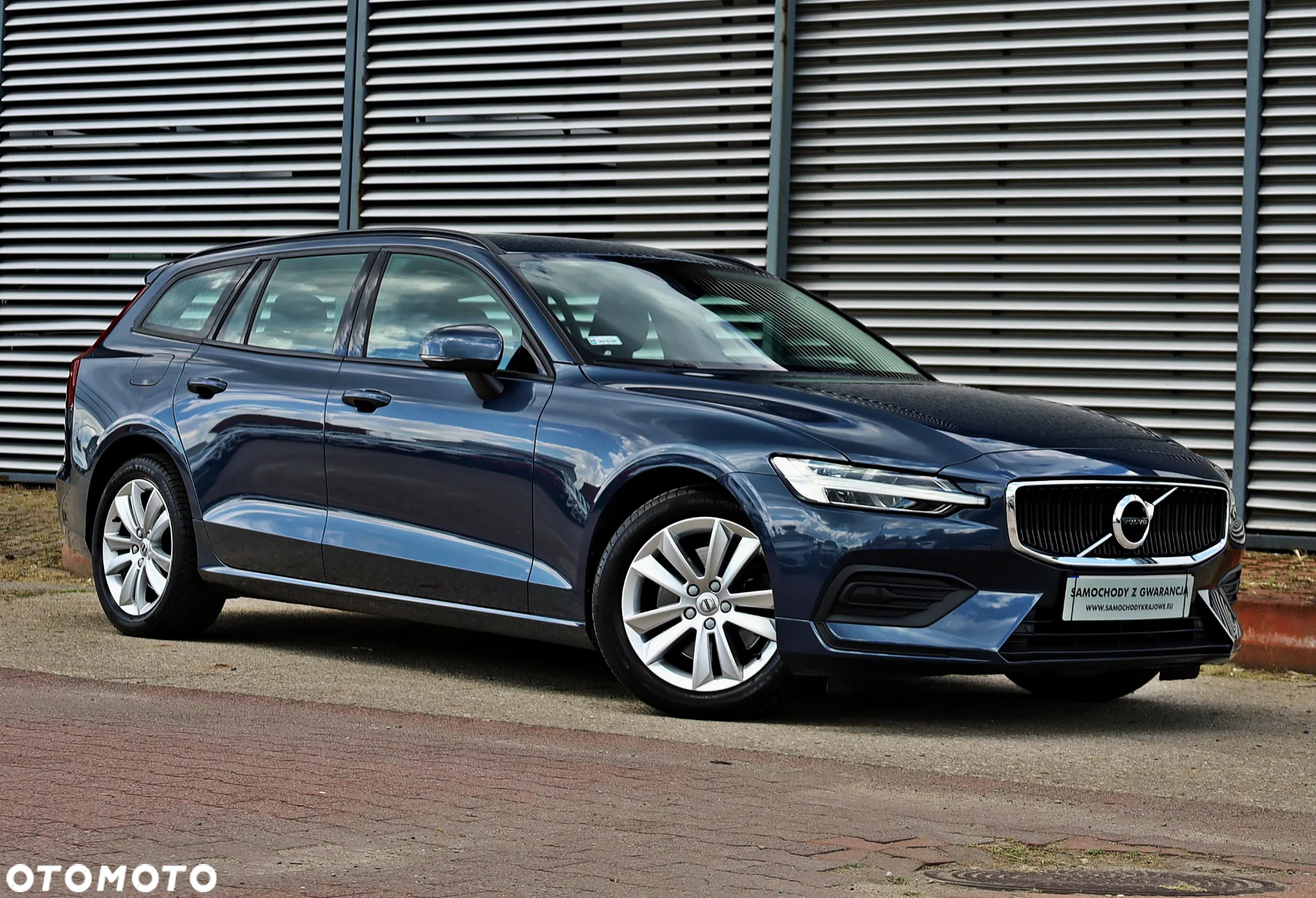 Volvo V60 - 3
