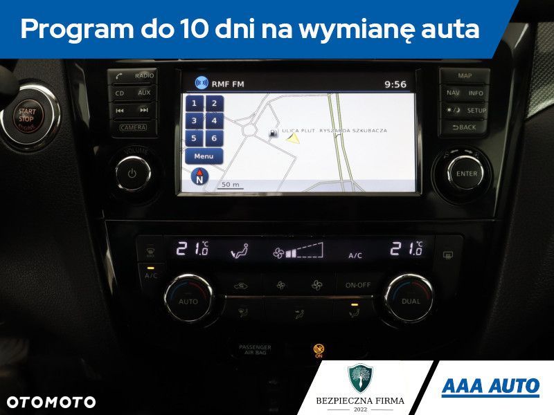 Nissan X-Trail - 20