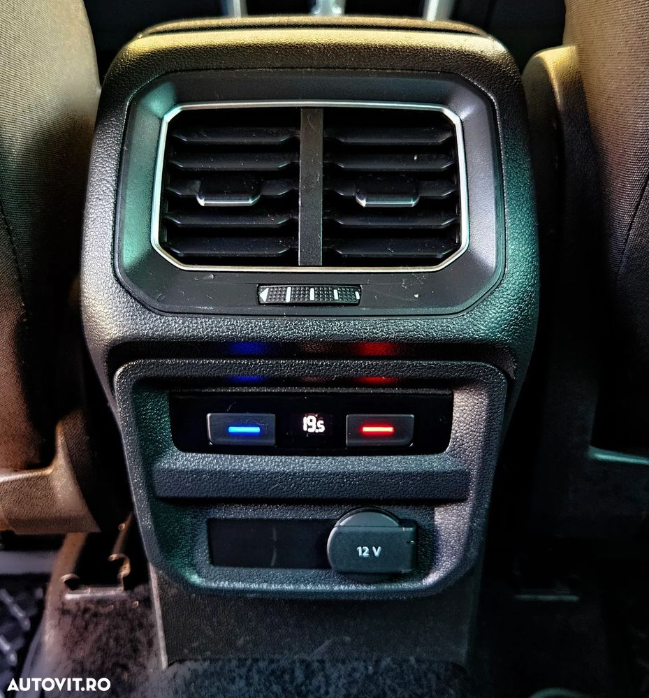 Volkswagen Tiguan - 15