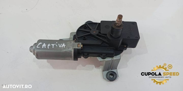Motoras stergator luneta 96627058 Chevrolet Captiva 1 [2006 - 2011] - 1