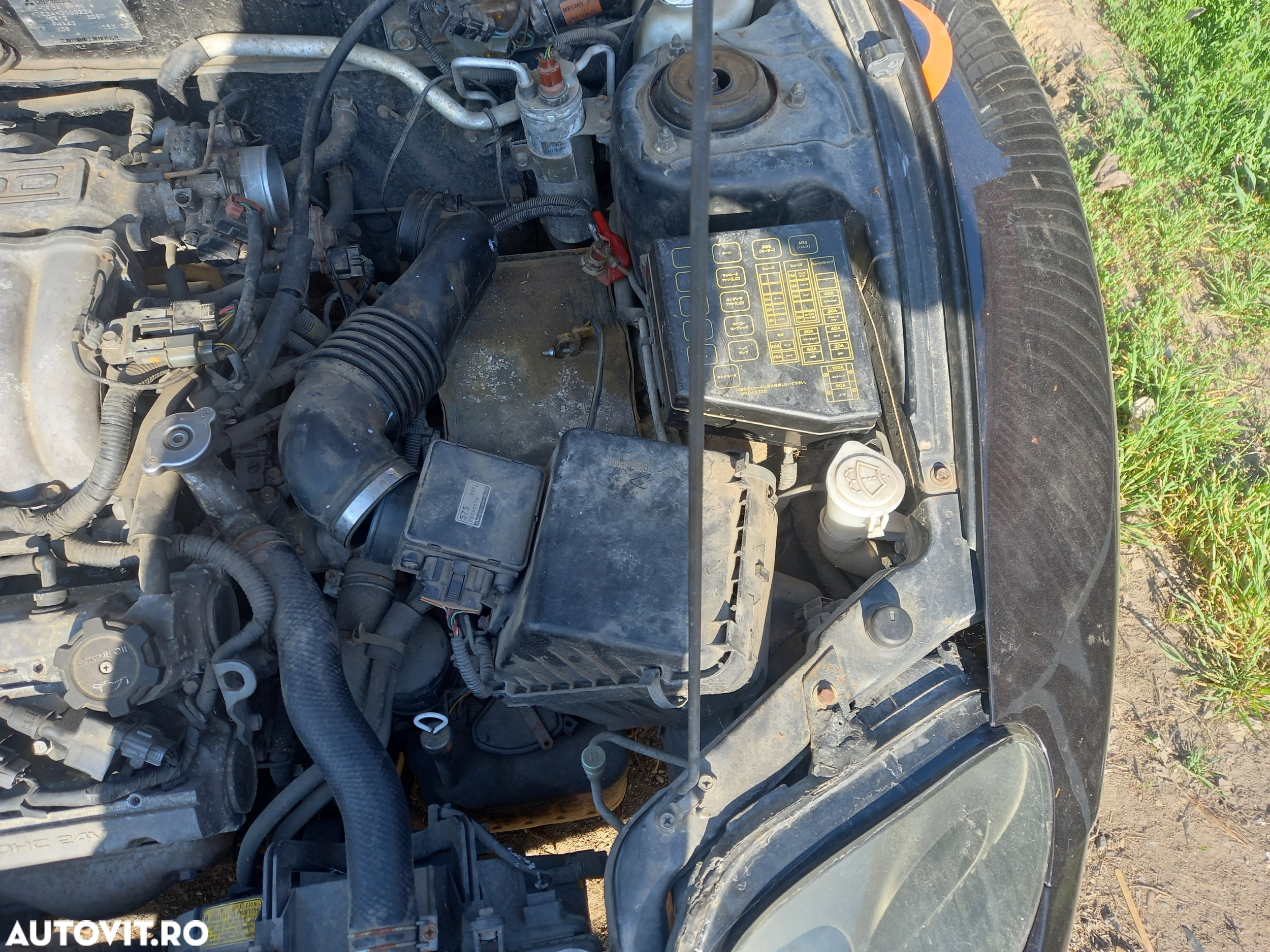 Dezmembrari  Mitsubishi FTO cupe (DEA)  1994  > 2001 2.0 (DE3A) Benzi - 5