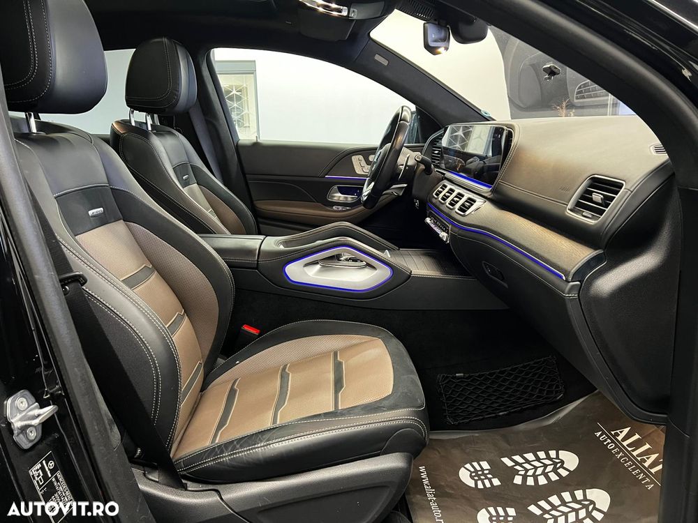 Mercedes-Benz GLE Coupe AMG 53 MHEV 4MATIC+ - 7