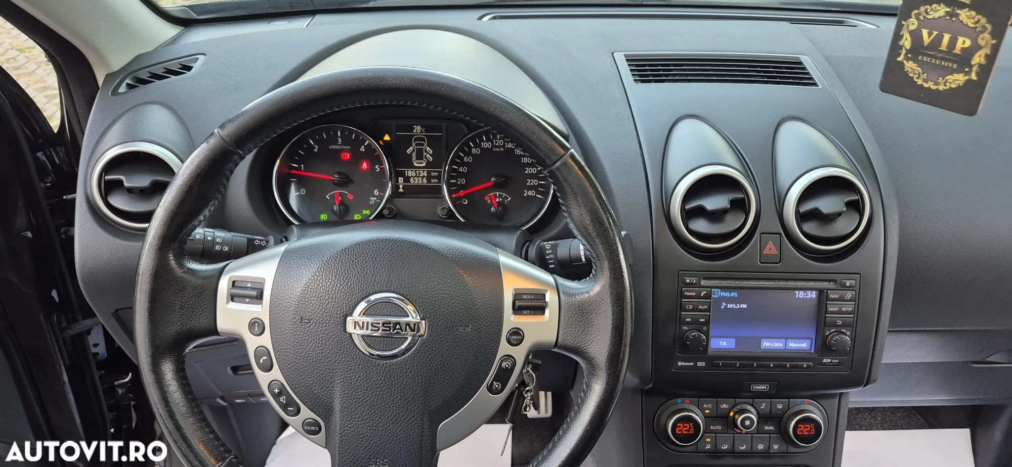 Nissan Qashqai - 16