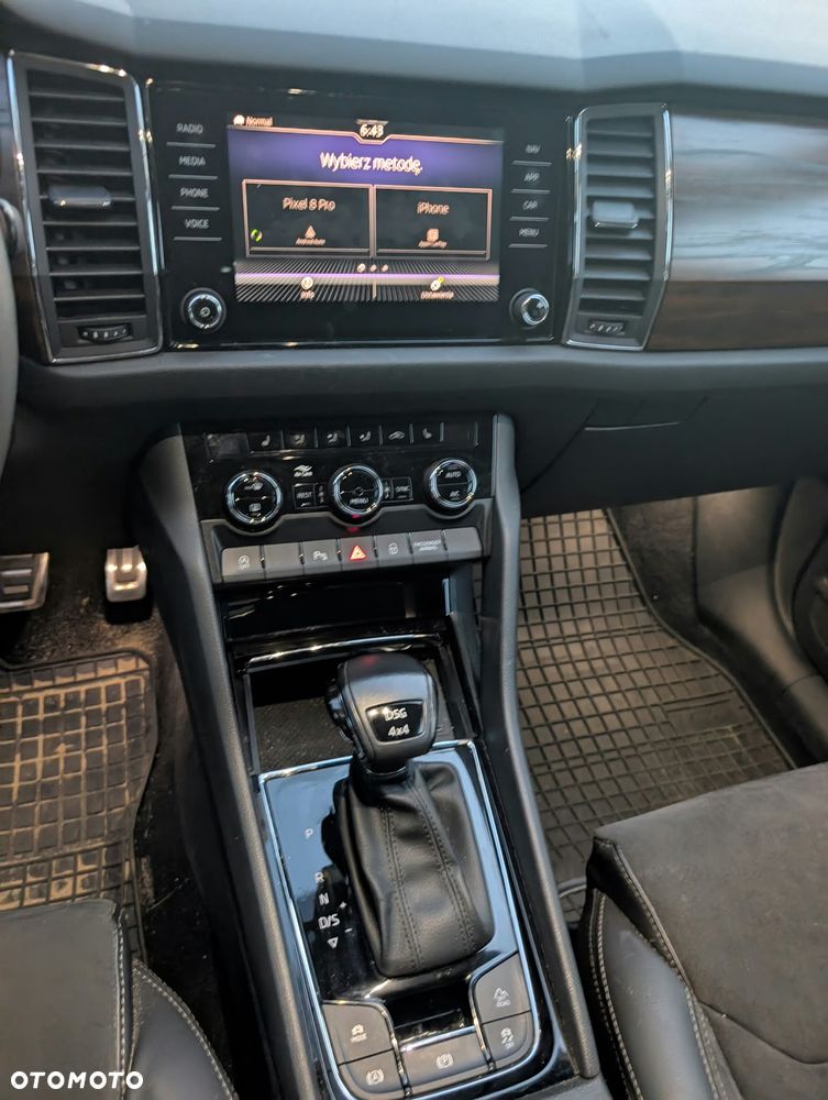 Skoda Kodiaq - 7