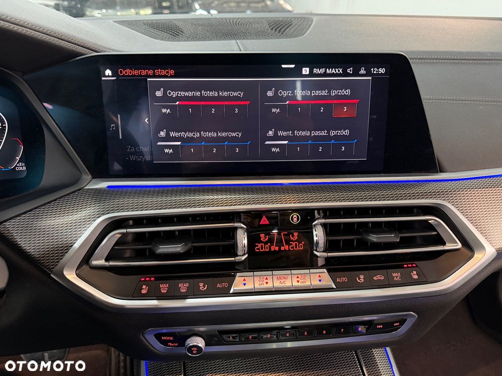 BMW X5 M - 33