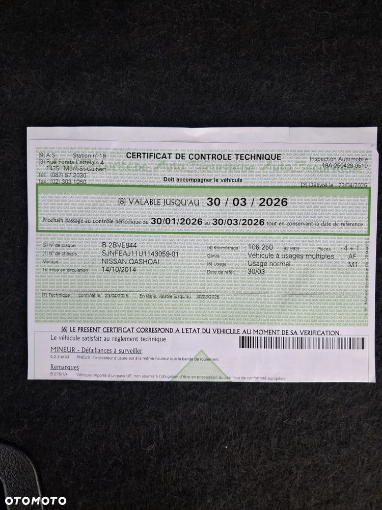 Nissan Qashqai 1.2 DIG-T N-Vision EU6 - 39