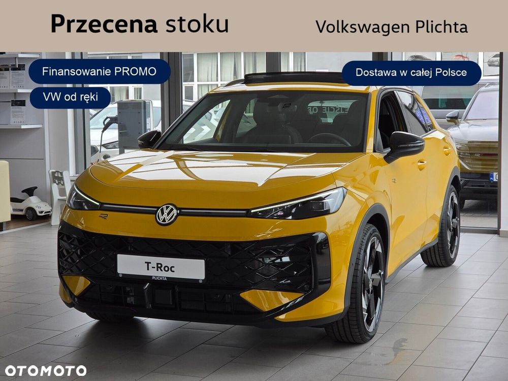 Volkswagen T-Roc - 1