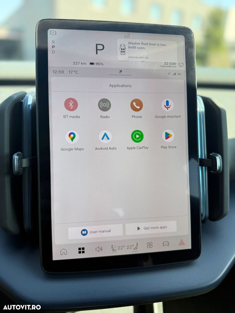 Volvo EX30 Single Motor RWD Plus - 12