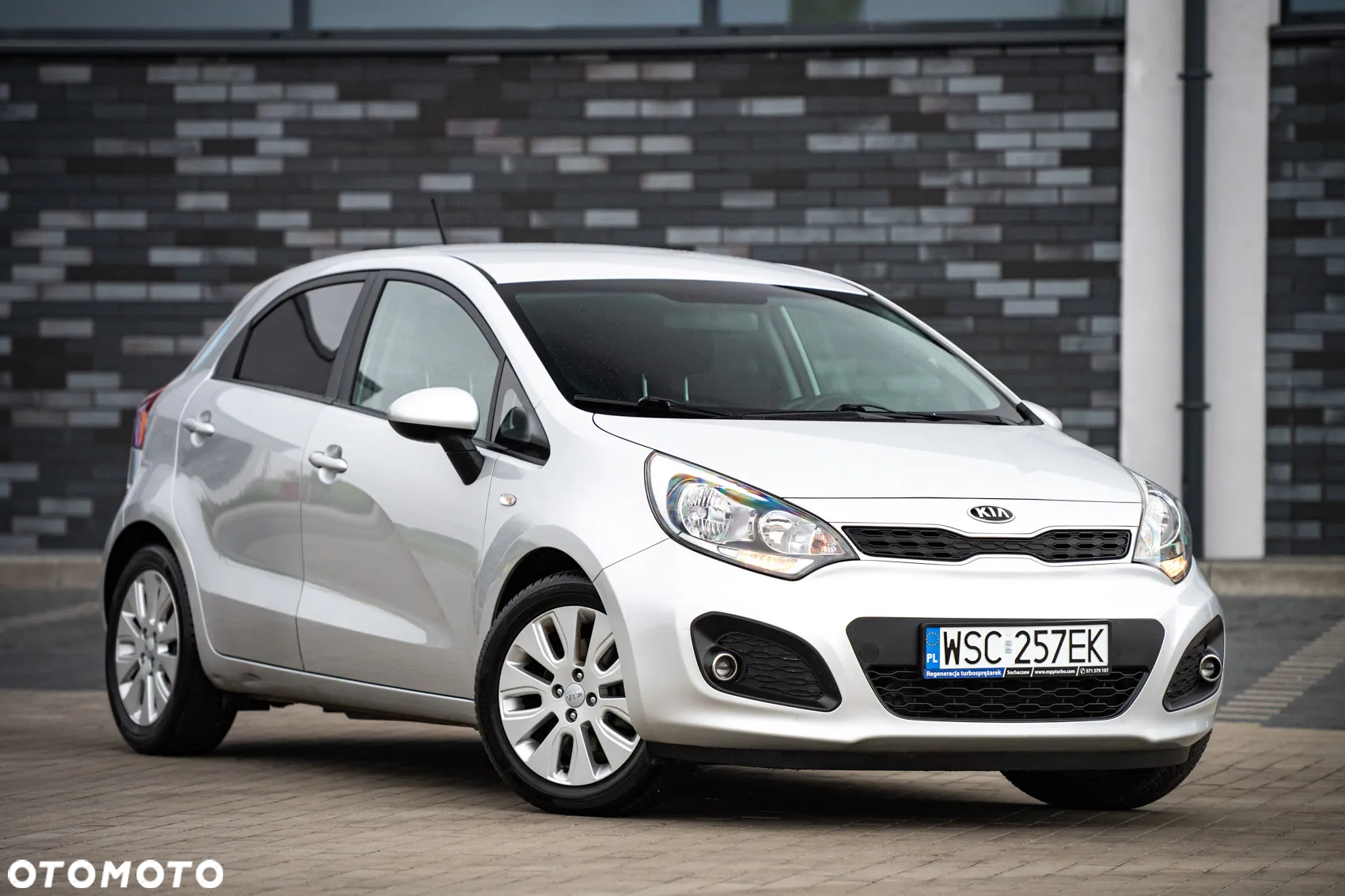 Kia Rio 1.2 Dream Team Edition - 8