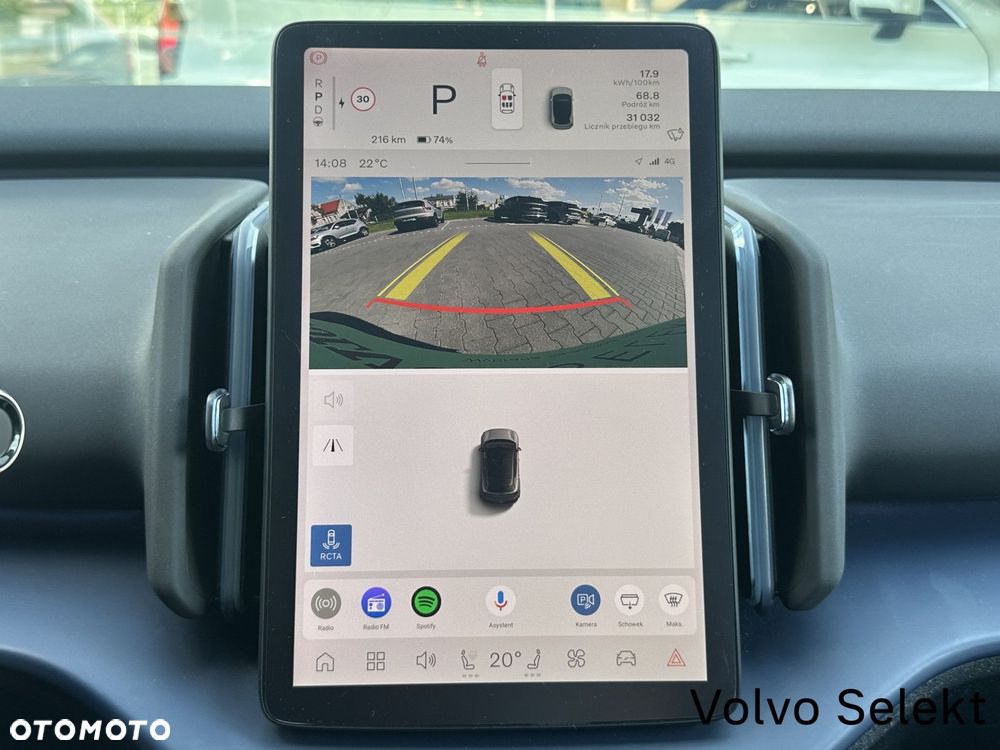 Volvo EX30 - 30