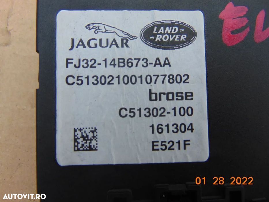 Modul inchidere haion Ramge Rover Evoque 2011-2018 modul deschidere in - 2