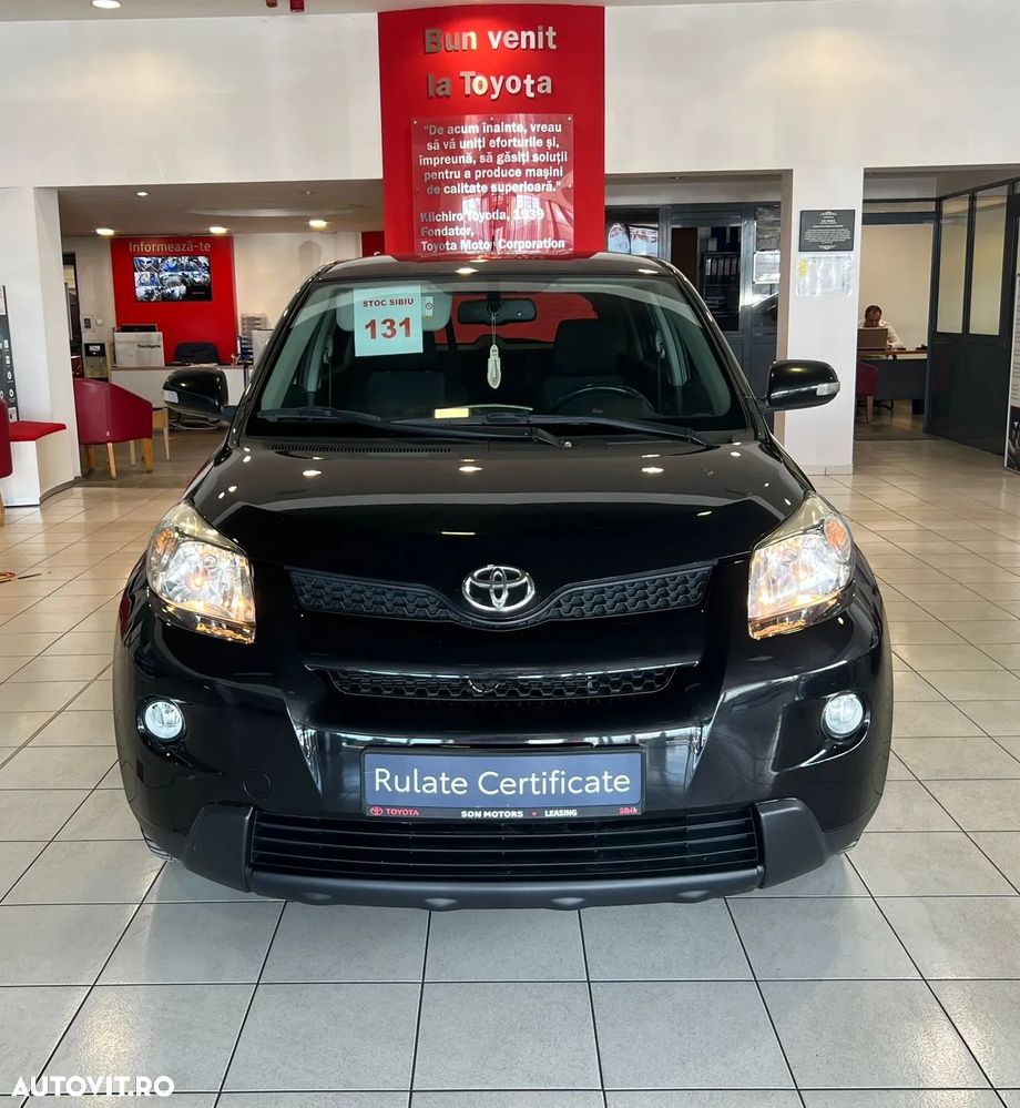 Toyota Urban Cruiser 1.4 D-4D 4x4 Trek+ - 2