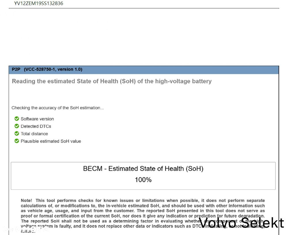 Volvo EX30 - 31