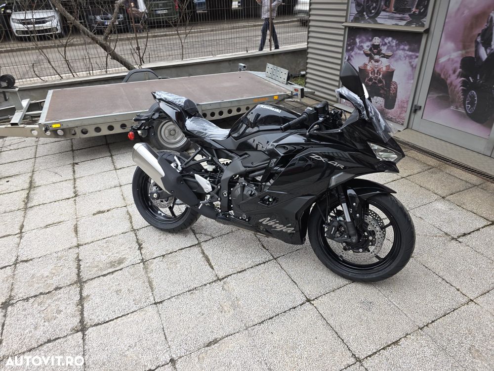 Kawasaki Ninja ZX-4R - 1
