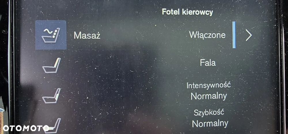 Volvo XC 90 T6 AWD Inscription 7os - 14