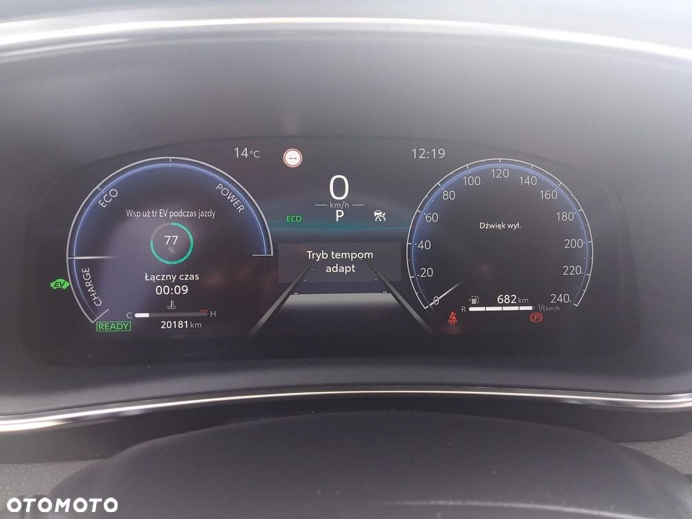 Toyota Corolla 1.8 Hybrid Comfort - 16