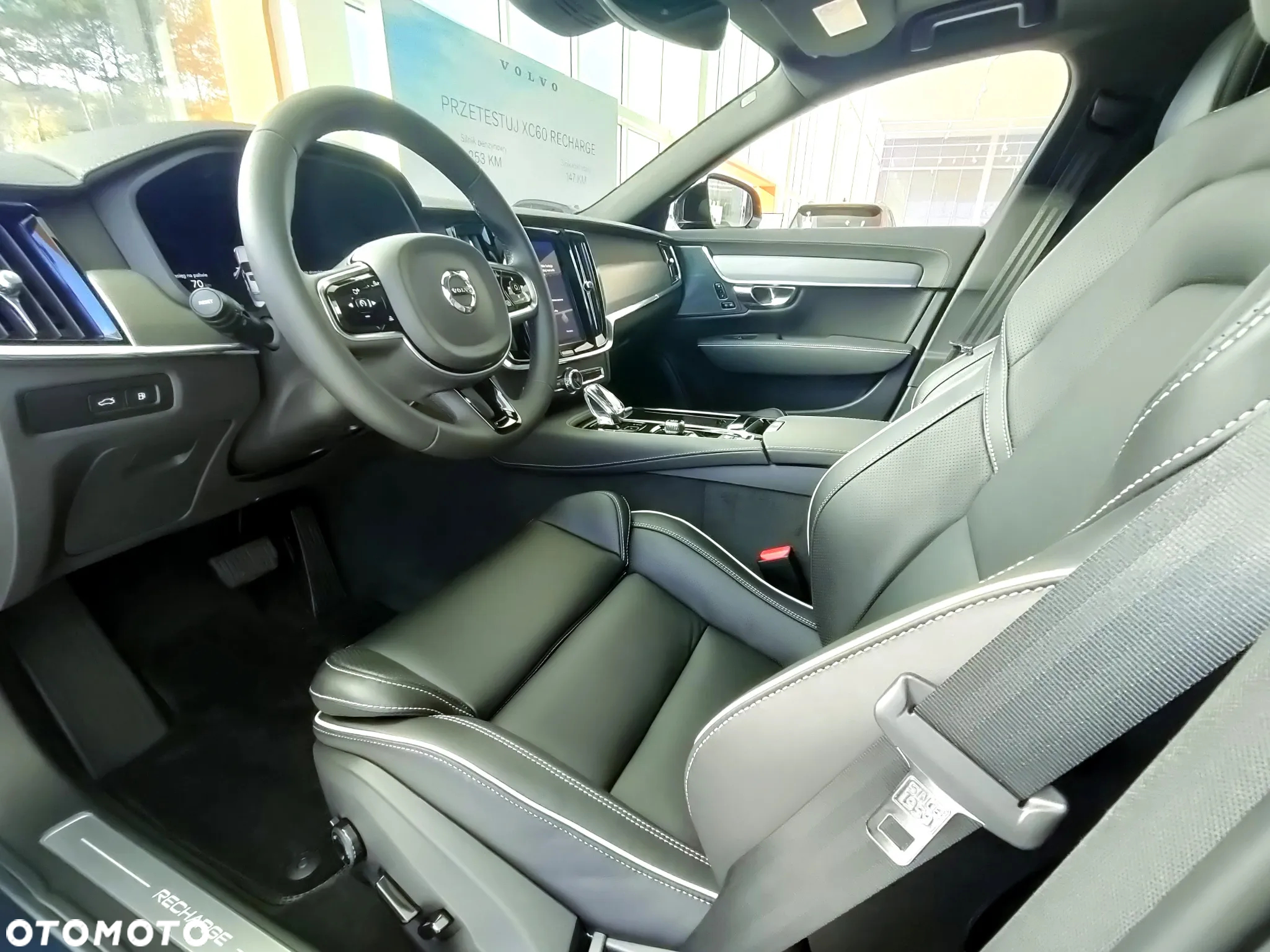 Volvo S90 T8 AWD Plug-In Hybrid Ultimate Dark - 7