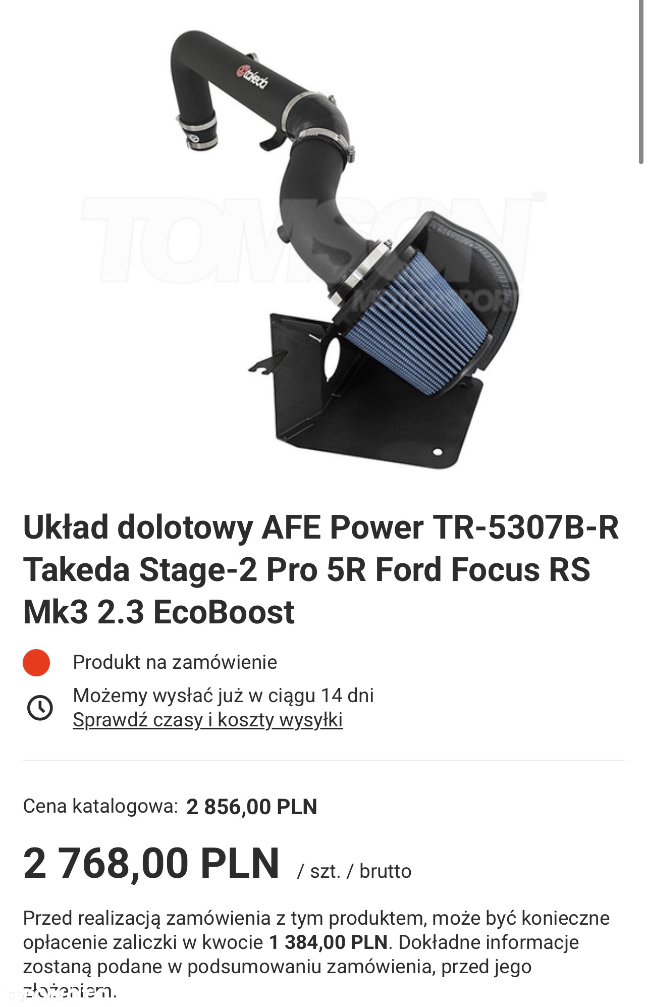 Ford Focus 2.3 EcoBoost RS - 25