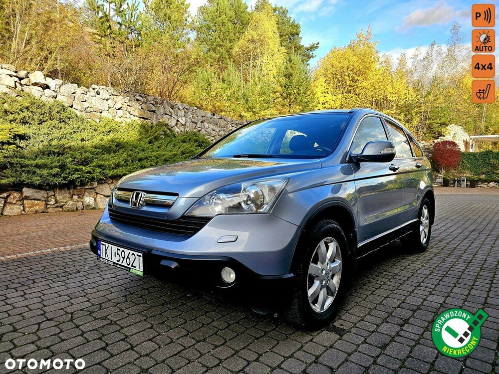 Honda CR-V - 1