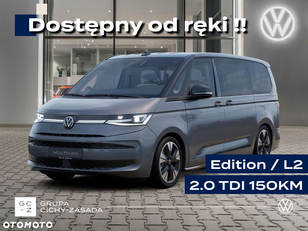 Volkswagen Multivan - 2