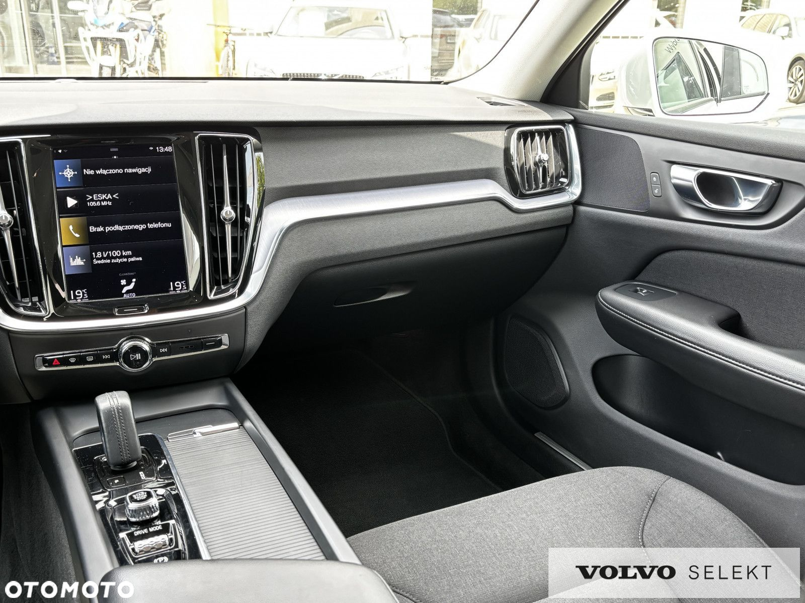 Volvo V60 Cross Country - 17