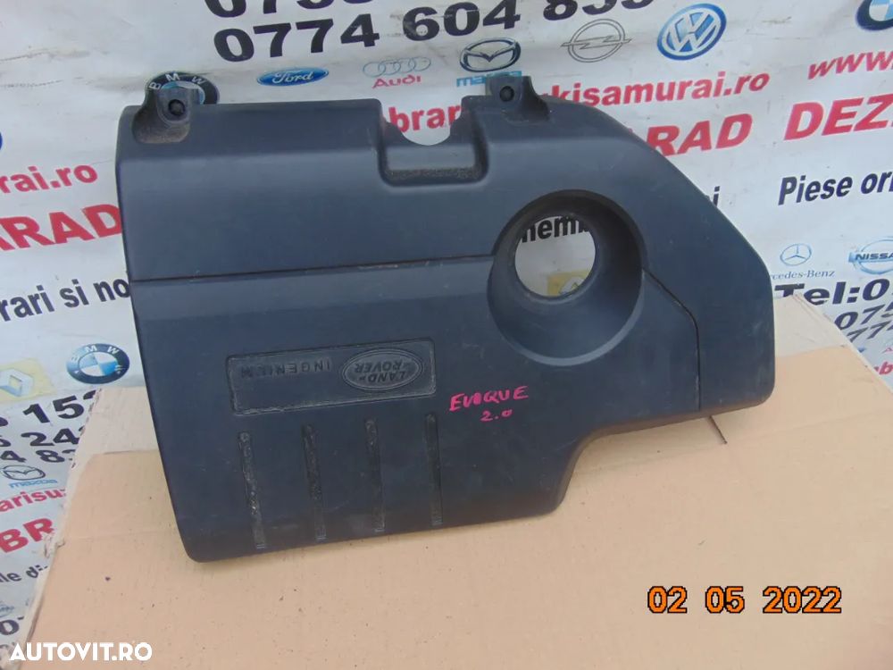 Capac Motor Range Rover evoque 2.0 2011-2018 discovery Sport Freelander - 2
