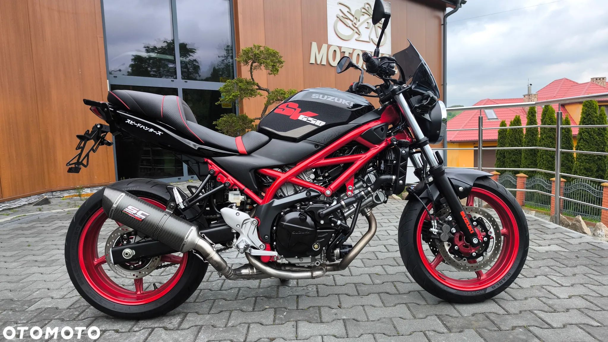 Suzuki SV - 1