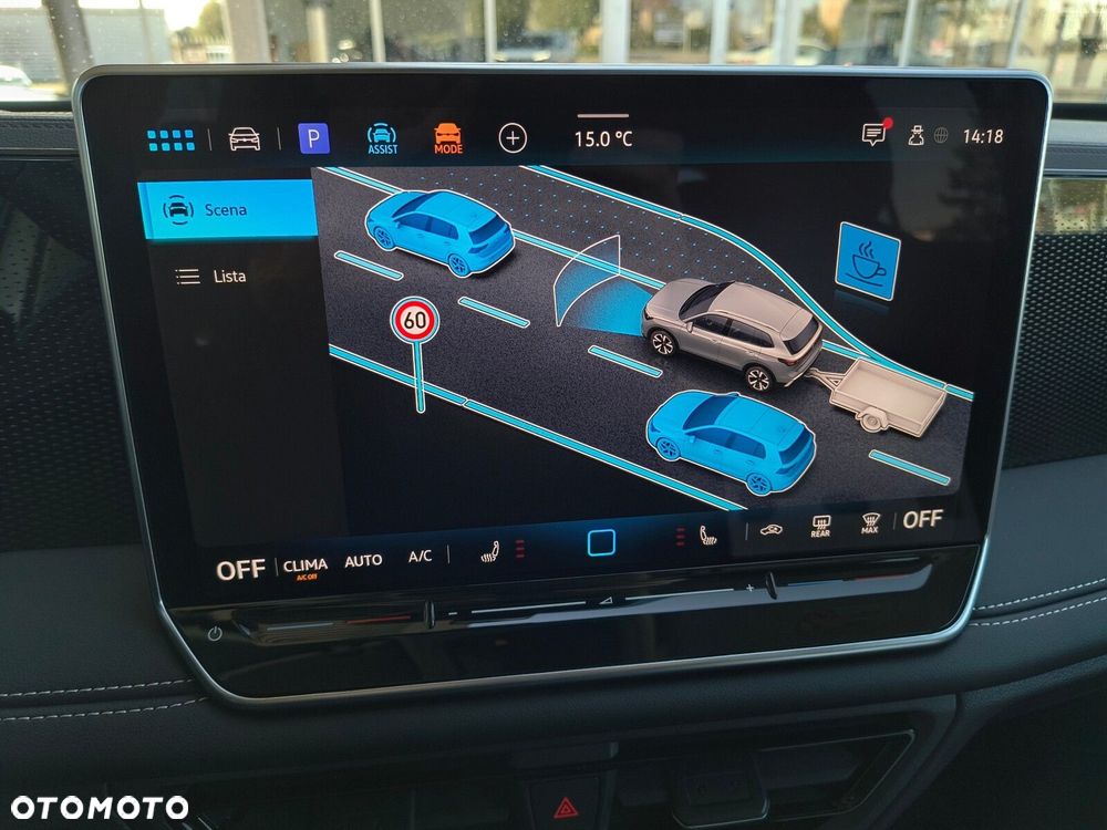 Volkswagen Tiguan - 25