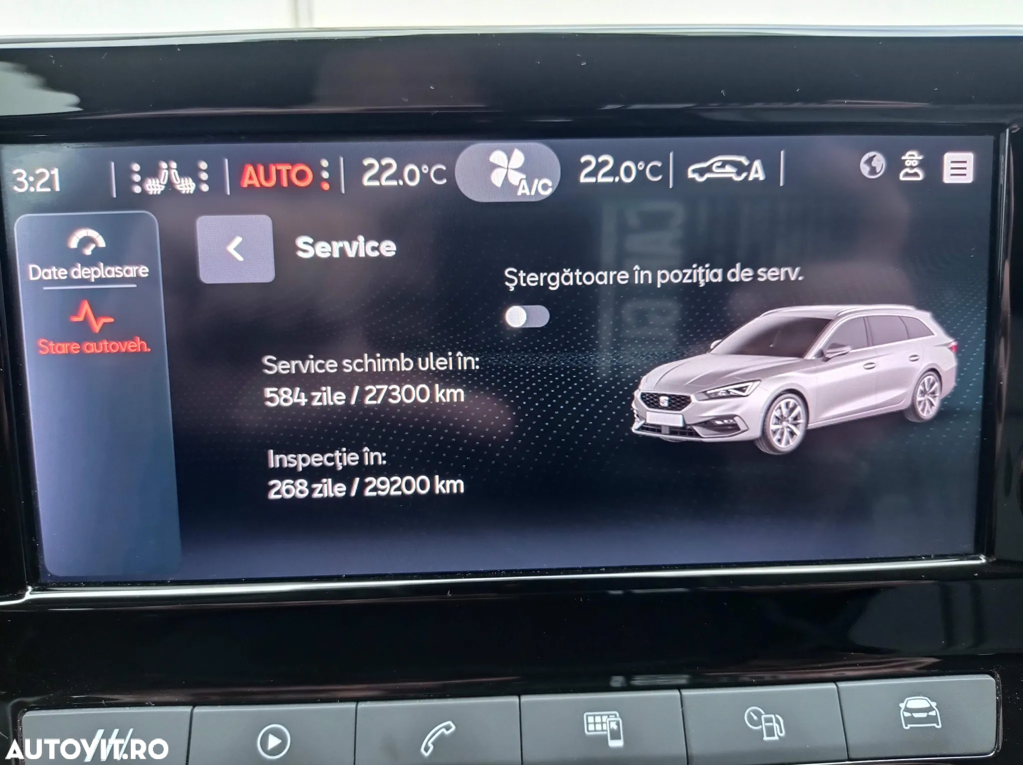 Seat Leon - 32
