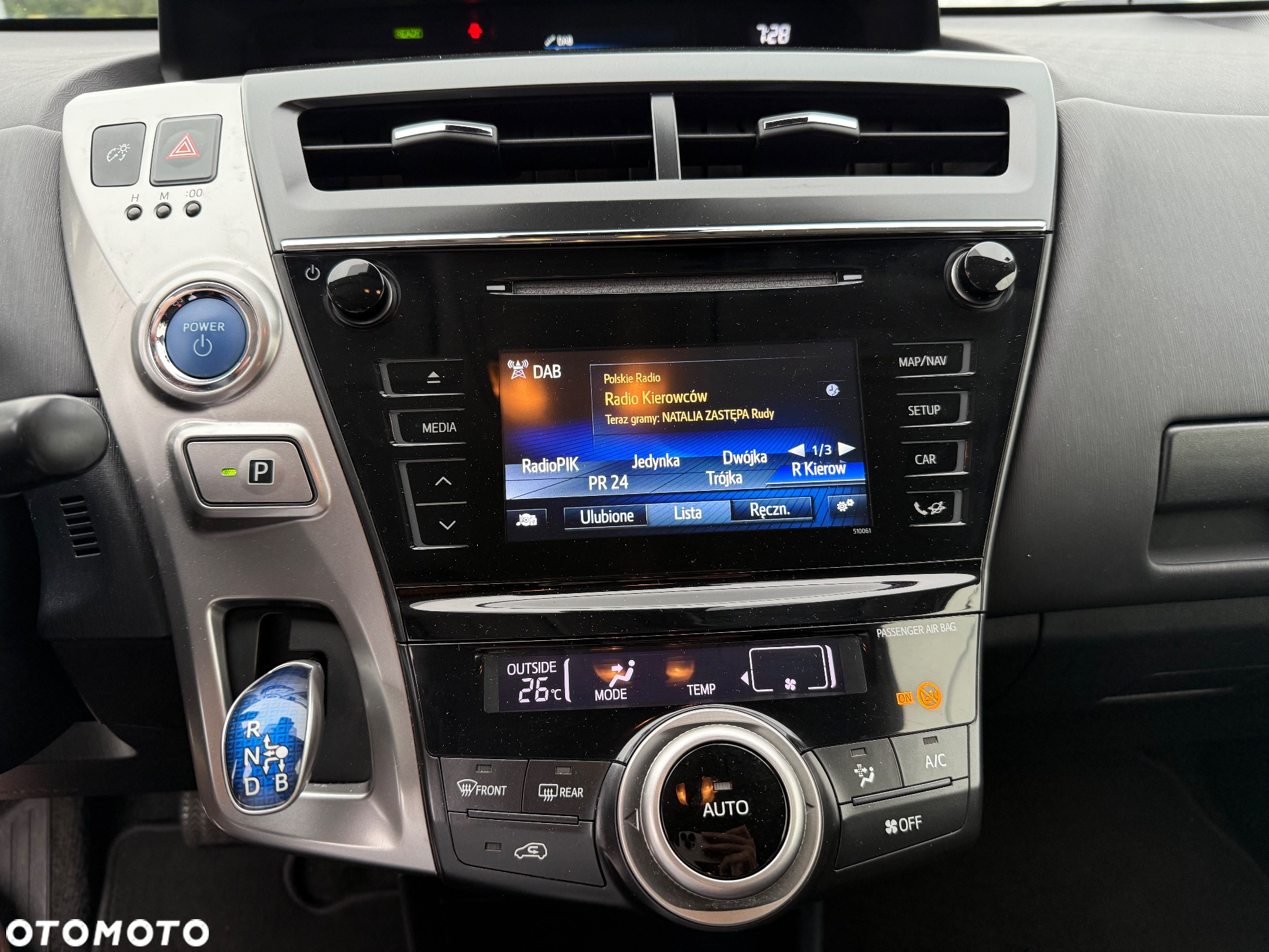 Toyota Prius+ Hybrid 135 Comfort - 15