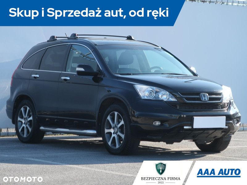 Honda CR-V - 2