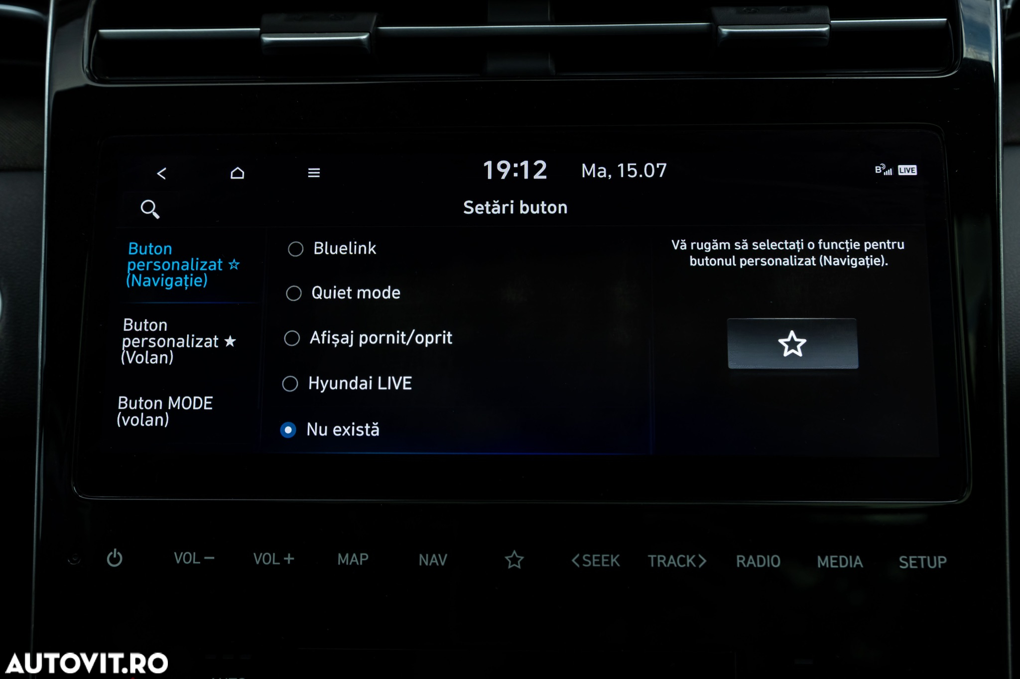 Hyundai Tucson - 33