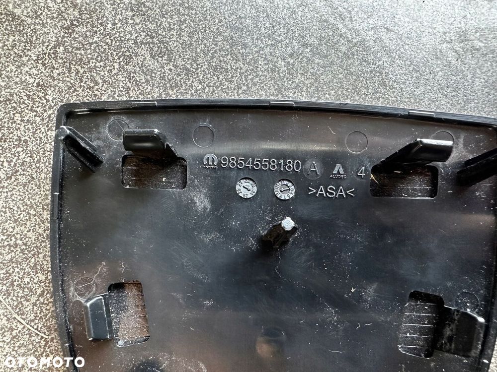 PEUGEOT 2008 II LIFT LOGO ZNACZEK EMBLEMAT ATRAPY - 6