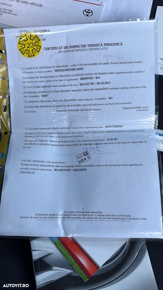 Toyota C-HR Style - 18